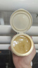 資生堂水之印抗皺面霜90g 補(bǔ)水保濕啫喱護(hù)膚品女生生日禮物 曬單實(shí)拍圖