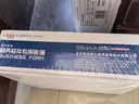 用友表單7.1針打總分類賬（明細賬）286*292.1mm 1000份/箱 好會計財務軟件賬簿憑證打 286*292.1mm 1000份/箱 曬單實拍圖