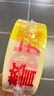 冀中亮麗 警戒帶 警戒線 安全隔離帶 京倉京配 滌綸布材質卷裝100m 曬單實拍圖