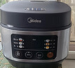 美的（Midea）電飯煲電飯鍋小型3升2-3人前置大屏面板24小時預約多功能壓力家用智能電飯煲FB30Q1-406K 曬單實拍圖