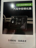 膜術(shù)獅大眾帕薩特PRO鋼化膜屏幕膜中控貼膜中控大屏保護(hù)膜車內(nèi)裝飾用品 【中控+儀表+副駕】AR康寧超清鋼化膜 帕薩特Pro25款【龍運(yùn)/龍尊版15寸】送按鍵膜 曬單實(shí)拍圖