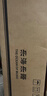 樂海 琵琶初學(xué)考級演奏非洲紫檀木花開富貴頭飾花梨木琵琶 直播選琴 素面典雅DJ12-2 曬單實拍圖
