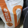 龍谷鄉(xiāng)山西晉城小麥粉通用面粉不提取麥芯胚芽拉面包子饅頭新國(guó)標(biāo)無(wú)添加 新國(guó)標(biāo)0添加麥芯粉10KG 曬單實(shí)拍圖
