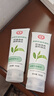 大寶（DaBao）綠茶控油潔面乳100g 控油補(bǔ)水保濕泡沫洗面奶男女學(xué)生 大寶凈透控油洗面奶100g*2 曬單實(shí)拍圖