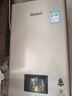 林內(nèi)（Rinnai）【小蠻腰Pro】13升燃氣熱水器天然氣【國家補貼15%】恒溫低水壓啟動 ECO節(jié)能13GD32（JSQ26-GD32） 曬單實拍圖