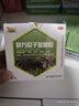 （免配送費）汪氏 復方瓜子金顆粒 20g*10袋清熱利咽散結止痛 急性咽炎、上呼吸道感染 咽痛 發(fā)熱 3盒裝 曬單實(shí)拍圖