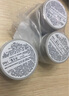 科顏氏（Kiehl's）亞馬遜白泥凈膚面膜14ml *3 涂抹泥膜去黑頭收毛孔 曬單實拍圖