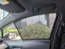 CKULH德國車(chē)窗遮陽(yáng)簾汽車(chē)防曬隔熱遮陽(yáng)擋側窗隱私簾車(chē)內遮光板磁吸 4片裝【下單備注車(chē)型+年份】 曬單實(shí)拍圖