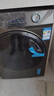 海爾（Haier）滾筒洗衣機(jī)全自動(dòng)洗烘一體機(jī)帶烘干12公斤家用家電國家補(bǔ)貼20% 懶人一級(jí)能效XQG120-HL50DS  曬單實(shí)拍圖