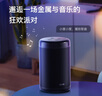 小度智能音箱 大金剛 低音炮 AI語音控制收音機藍(lán)牙音響 兒童早教機故事機語音啟蒙 老人陪伴禮物送禮 曬單實拍圖