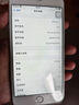 Apple iPhone 6S Plus 蘋果6splus二手手機  全網通 深空灰 32G【更換100%電池】 9成新 曬單實拍圖