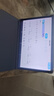 優(yōu)學(xué)派學(xué)習(xí)機(jī)P26 16G+256G學(xué)生平板電腦小初高九科同步課程英語學(xué)習(xí)機(jī) 納米仿生護(hù)眼平板點(diǎn)讀機(jī)家教機(jī) 【P26帶筆版 8G+8G+256G】順豐快遞 曬單實(shí)拍圖
