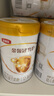 伊利金領(lǐng)冠育護(hù)【5倍DHA好腦力】幼兒配方奶粉3段(1-3歲)960g 曬單實(shí)拍圖