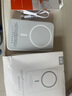 官裝正品【國家3C認(rèn)證丨20000M】蘋果磁吸充電寶Magsafe移動(dòng)電源20W快充超薄小巧便攜無線外接電池 旗艦版【20000M】新國標(biāo)3C認(rèn)證丨全系通用 可上飛機(jī)丨原版1:1丨蘋果白 曬單實(shí)拍圖