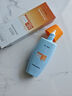 dyey防曬霜面部SPF50防紫外線美白提亮防曬三合一戶外軍訓(xùn)全身男女60g 曬單實(shí)拍圖