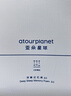 亞朵星球深睡枕Pro3.0 第3代深睡記憶枕 成人護頸枕頭 助睡眠枕芯 10cm 曬單實拍圖