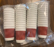 特美居（temeiju）一次性咖啡杯紙杯加厚防燙杯子食品級(jí)水杯瓦楞商務(wù)茶杯30套帶蓋 曬單實(shí)拍圖