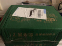 百味心誠廣西欽蜜9號黃金百香果九號新鮮生鮮白香果水果 凈果2斤【單果60-70g】 曬單實(shí)拍圖