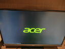 宏碁（acer）商祺 國家補(bǔ)貼20%一體臺式機(jī)電腦 23.8英寸（酷睿 12代 i5-12450H 16G 512G SSD）辦公家用  曬單實(shí)拍圖