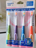 Sweetrip仕衛(wèi)特 兒童牙刷6-12歲軟毛 日本防滑寬幅刷頭牙刷護(hù)齦護(hù)齒 4支 曬單實(shí)拍圖