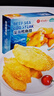 珍百年冷凍深海鱈魚排310g兒童早餐漢堡半成品食材空氣炸鍋夜宵美食生鮮 曬單實拍圖