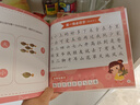 一閱而起漢語分級閱讀繪本1-7級 3-6歲 幼小銜接 識(shí)字 閱讀 繪本 故事書 貼合兒童繪本幼兒園教材 暑假閱讀 兒童節(jié)禮物 一閱而起第一級 曬單實(shí)拍圖
