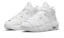 耐克（NIKE）官方男女童UPTEMPO大童運動鞋秋季復(fù)古籃球風(fēng)緩震DH9719 100白/深藏青/白/深藏青 36 曬單實拍圖
