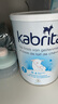 佳貝艾特（KABRITA）荷蘭白金版1段*3罐 新升級2HMO嬰幼兒寶寶羊奶粉 添加DHA+A2+OPO 曬單實(shí)拍圖