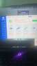 聯(lián)想拯救者R9000P 2025 AI元啟游戲筆記本電腦(銳龍9 8945HX 32G1T RTX5070 2.5K240Hz 黑)國家補貼20% 曬單實(shí)拍圖
