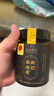 同仁堂品牌 北京同仁堂枇杷秋梨膏清潤酸棗仁茯苓睡前膏教師節(jié)送老師 曬單實(shí)拍圖