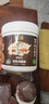 立邦水性木蠟油漆清漆防腐木器漆戶外環(huán)保實木家具漆翻新500g透明色 曬單實拍圖