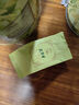 龍昇甘茶葉柑普茶12年廣東茶坑產(chǎn)區(qū)小青柑普洱茶正宗生曬禮盒裝250g*2罐 曬單實(shí)拍圖
