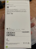Apple/蘋(píng)果 iPhone 16（A3288）128GB 粉色 支持移動(dòng)聯(lián)通電信5G 雙卡雙待手機(jī) 曬單實(shí)拍圖