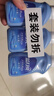 藍(lán)月亮 手洗專(zhuān)用洗衣液 風(fēng)清白蘭 80g*3瓶 內(nèi)衣內(nèi)褲可用 便攜旅行裝 曬單實(shí)拍圖