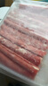 鮮京采 國產(chǎn)原切牛肉卷400g*3 生鮮牛肉 火鍋食材 牛肉片 京東自有品牌 曬單實(shí)拍圖