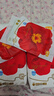 宜嬰弱酸紅山茶花3XL60片+2片拉拉褲小內(nèi)褲【品牌直供 安心品質(zhì)】 曬單實(shí)拍圖