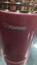 象?。╖O JIRUSHI）燜燒杯壺進(jìn)口不銹鋼750ml罐粥神器大容量保溫飯盒男女學(xué)生便當(dāng) 粉色SW-FCE75-PS750ml 曬單實(shí)拍圖