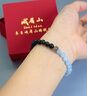 峨眉山手串黑曜石海藍(lán)寶水晶手鏈轉(zhuǎn)運(yùn)珠七夕情人節(jié)禮物情侶生日禮物 【五行補(bǔ)水】黑曜石海藍(lán)寶6mm 曬單實(shí)拍圖