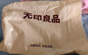 無印良品A類純棉床上三件套學(xué)生宿舍 0.9米床笠被套150*200cm淺藍(lán)灰 曬單實(shí)拍圖