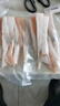 賣魚七郎挪威三文魚腩2斤 共5包精品大西洋鮭魚腩 生鮮魚類 海鮮水產(chǎn) 曬單實(shí)拍圖