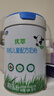 君樂寶優(yōu)萃有機(jī)4段兒童配方奶粉(3周歲以上)800g 智護(hù)力+學(xué)習(xí)力 曬單實(shí)拍圖
