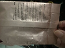 愛敬2080牙膏正品愛敬氣墊霜提亮膚色三色拉花持久遮瑕膏霜粉 三色粉金21#象牙白-保濕 曬單實(shí)拍圖