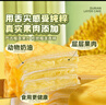 榴蓮西施泰國金枕榴蓮YK千層蛋糕6英寸動物奶油40%果肉含量生日蛋糕 榴蓮千層蛋糕400g*2盒 曬單實拍圖