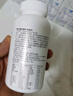 三金大健康復(fù)合維生素礦物質(zhì)180片鈣鐵鋅硒vaced3維生素b族男女多種多維元素 曬單實(shí)拍圖