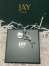 Jay西服胸針女胸花飾品禮盒送媽媽長(zhǎng)輩生日禮物七夕情人節(jié) 金色 曬單實(shí)拍圖