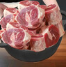 羊小腿切塊原切生羊腿肉串內(nèi)蒙古新鮮整只后腿前腿冷凍半成品10斤 5斤 羊小腿切塊【0添加不調(diào)理】 曬單實拍圖