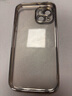 奶小鴨 適用蘋果15手機(jī)殼 iphone15保護(hù)套鏡頭全包透明超薄防摔軟殼網(wǎng)紅簡約男女款 蘋果15【珍珠白】還原裸機(jī) 曬單實(shí)拍圖