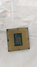 英特爾（Intel）10代 酷睿i3 i5 i7 i9 全系列處理器 10400F 10600kf 拆機散片CPU i3-10100F【散片】 曬單實(shí)拍圖