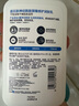 適樂膚（CeraVe）【張凌赫同款】保濕潤膚乳473ml乳液面霜身體乳C乳男女護膚禮物 曬單實拍圖