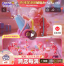 小馬寶莉手辦盲盒玩具潮玩友誼就是魔法系列魔法瓶單盒兒童生日禮物 曬單實拍圖